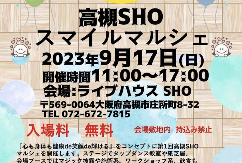 画像1384