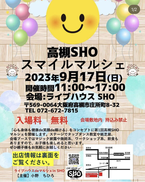 画像1384